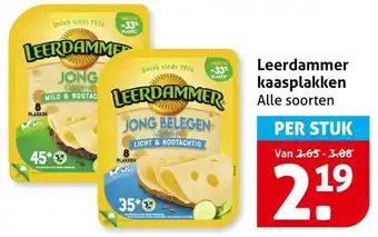 Hoogvliet Leerdammer kaasplakken aanbieding