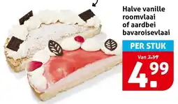 Hoogvliet Halve vanille roomvlaai of aardbei bavaroisevlaai aanbieding