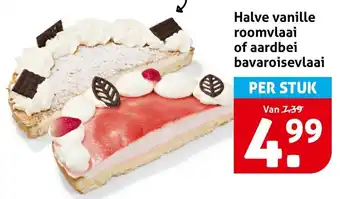 Hoogvliet Halve vanille roomvlaai of aardbei bavaroisevlaai aanbieding