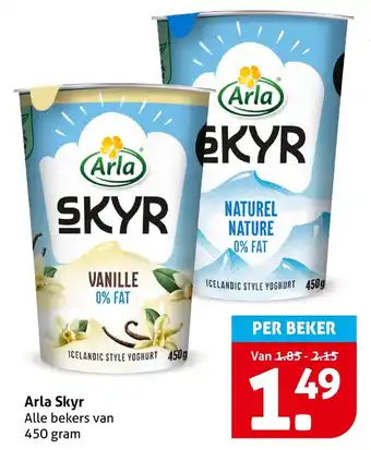 Hoogvliet Arla Skyr aanbieding