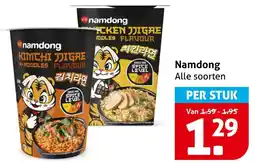 Hoogvliet Namdong aanbieding