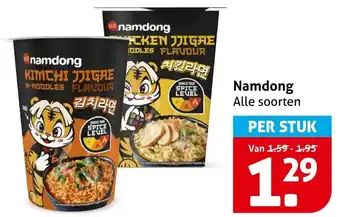 Hoogvliet Namdong aanbieding