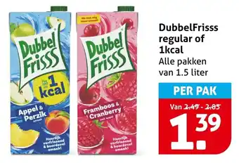 Hoogvliet DubbelFrisss regular of 1kcal aanbieding