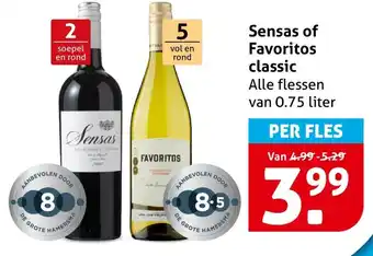 Hoogvliet Sensas of Favoritos classic aanbieding