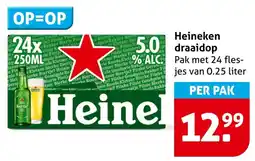 Hoogvliet Heineken draaidop aanbieding
