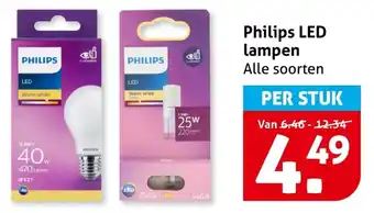 Hoogvliet Philips LED lampen aanbieding