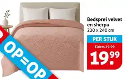 Hoogvliet Bedsprei velvet en sherpa aanbieding
