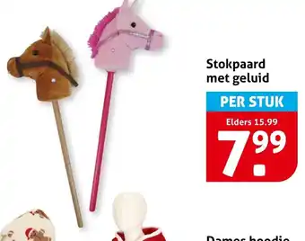 Hoogvliet Stokpaard met geluid aanbieding