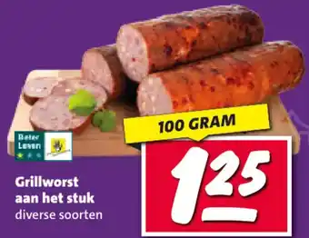 Nettorama Grillworst aan het stuk aanbieding