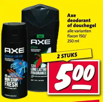 Nettorama Ахе deodorant of douchegel aanbieding