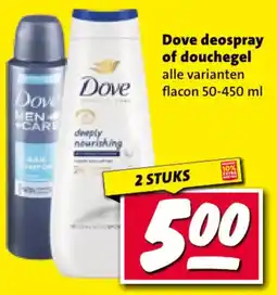 Nettorama Dove deospray of douchegel aanbieding