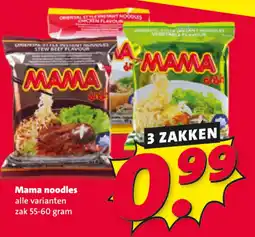 Nettorama Mama noodles aanbieding