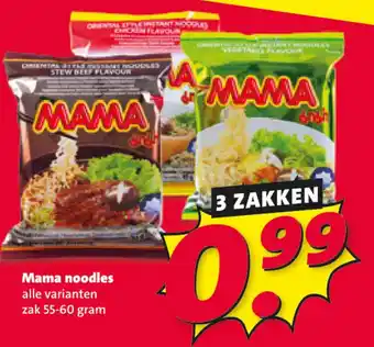 Nettorama Mama noodles aanbieding