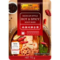 Jumbo Lee Kum Kee Hot Pot Sichuan Style Hot & Spicy Soup base 70g aanbieding