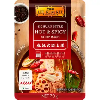 Jumbo Lee Kum Kee Hot Pot Sichuan Style Hot & Spicy Soup base 70g aanbieding