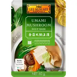 Jumbo Lee Kum Kee Hot Pot Umami Mushroom Soup base 60g aanbieding