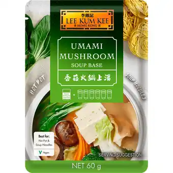 Jumbo Lee Kum Kee Hot Pot Umami Mushroom Soup base 60g aanbieding