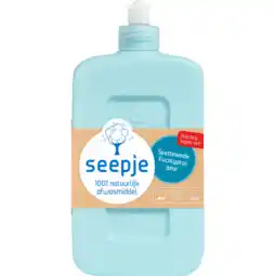 Jumbo Seepje 100% Natuurlijk Afwasmiddel 500 ml aanbieding