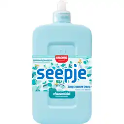 Jumbo Seepje 100% Natuurlijk Afwasmiddel 500 ml aanbieding