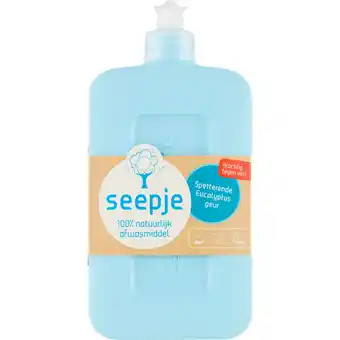 Jumbo Seepje 100% Natuurlijk Afwasmiddel 500 ml aanbieding