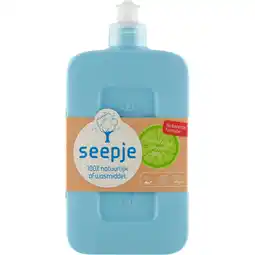 Jumbo Seepje Afwasmiddel Limoen Geur 500ML aanbieding