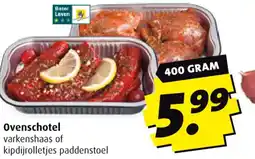 Boni Ovenschotel varkenshaas of kipdijrolletjes paddenstoel aanbieding