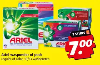 Boni Ariel waspoeder of pods aanbieding