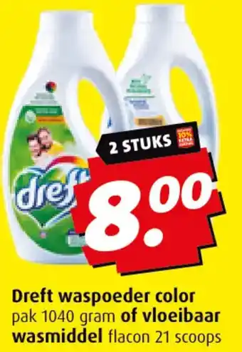 Boni Dreft waspoeder color of vloeibaar wasmiddel aanbieding