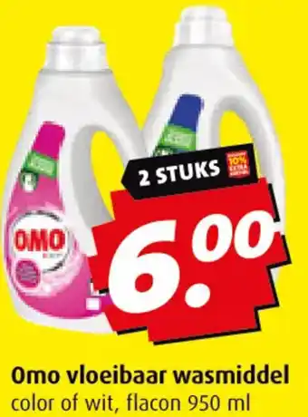 Boni Omo vloeibaar wasmiddel aanbieding