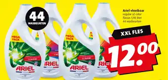 Boni Ariel vloeibaar aanbieding