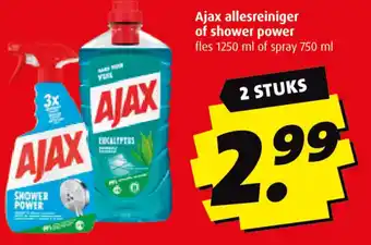 Boni Ajax allesreiniger of shower power aanbieding