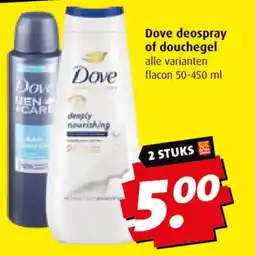 Boni Dove deospray of douchegel aanbieding