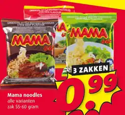 Boni Mama noodles aanbieding