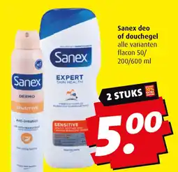 Boni Sanex deo of douchegel aanbieding