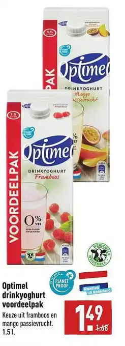 ALDI Optimel Drinkyoghurt Voordeelpak aanbieding