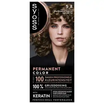 Kruidvat Syoss Salonplex 5-8 Hazelnootbruin Permanente Haarkleuring aanbieding