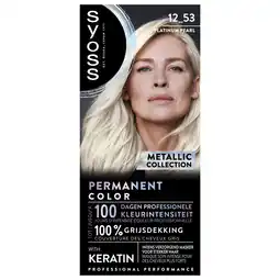 Kruidvat Syoss Professional Performance Metallic Collection 12-53 Platinum Pearl Permanente Haarkleuring aanbieding