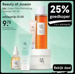 Etos Beauty of Joseon aanbieding