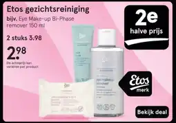 Etos Etos gezichtsreiniging aanbieding
