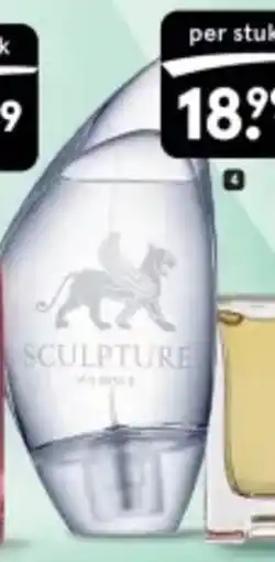 Etos Nikos Sculpture aanbieding