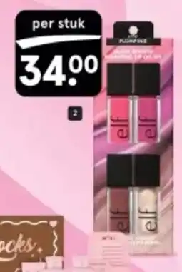 Etos e.l.f. Glow Reviver Plumping lip oil kit aanbieding