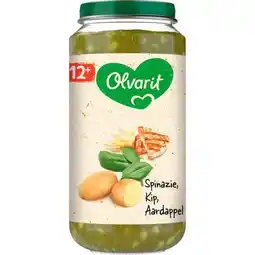 Etos Olvarit Spinazie Kip Aardappel Babyhapje 12+ maanden 250GR aanbieding