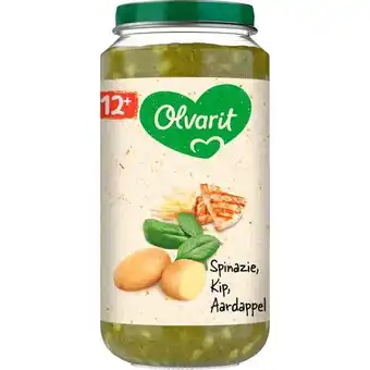 Etos Olvarit Spinazie Kip Aardappel Babyhapje 12+ maanden 250GR aanbieding