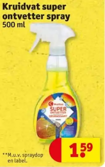 Kruidvat Kruidvat super ontvetter spray aanbieding