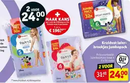 Kruidvat Kruidvat luier- broekjes jumbopack aanbieding