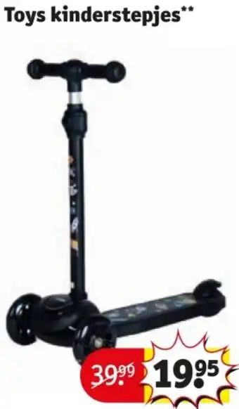 Kruidvat Toys KinderstepjToys Lisa Loopfiets** Toys kinderstepjes** aanbieding