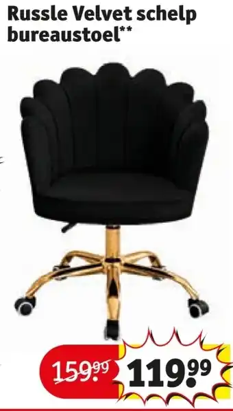 Kruidvat Russle Velvet schelp bureaustoel aanbieding