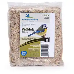 Pets Place Wildbird Vbn Vetblok Met Zaden - Tuinvogelvoer - 11.5x10x3 cm 350 g aanbieding