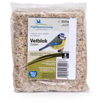 Pets Place Wildbird Vbn Vetblok Met Zaden - Tuinvogelvoer - 11.5x10x3 cm 350 g aanbieding