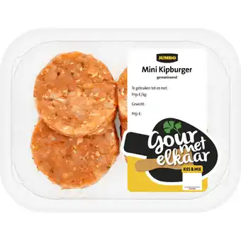 Jumbo Jumbo Gourmet Mini Kipburger Gemarineerd 120 g aanbieding